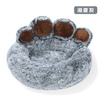 Kuscheliges Haustierbett in Pfotenform – Ein gemütliches Paradies für Ihren Liebling